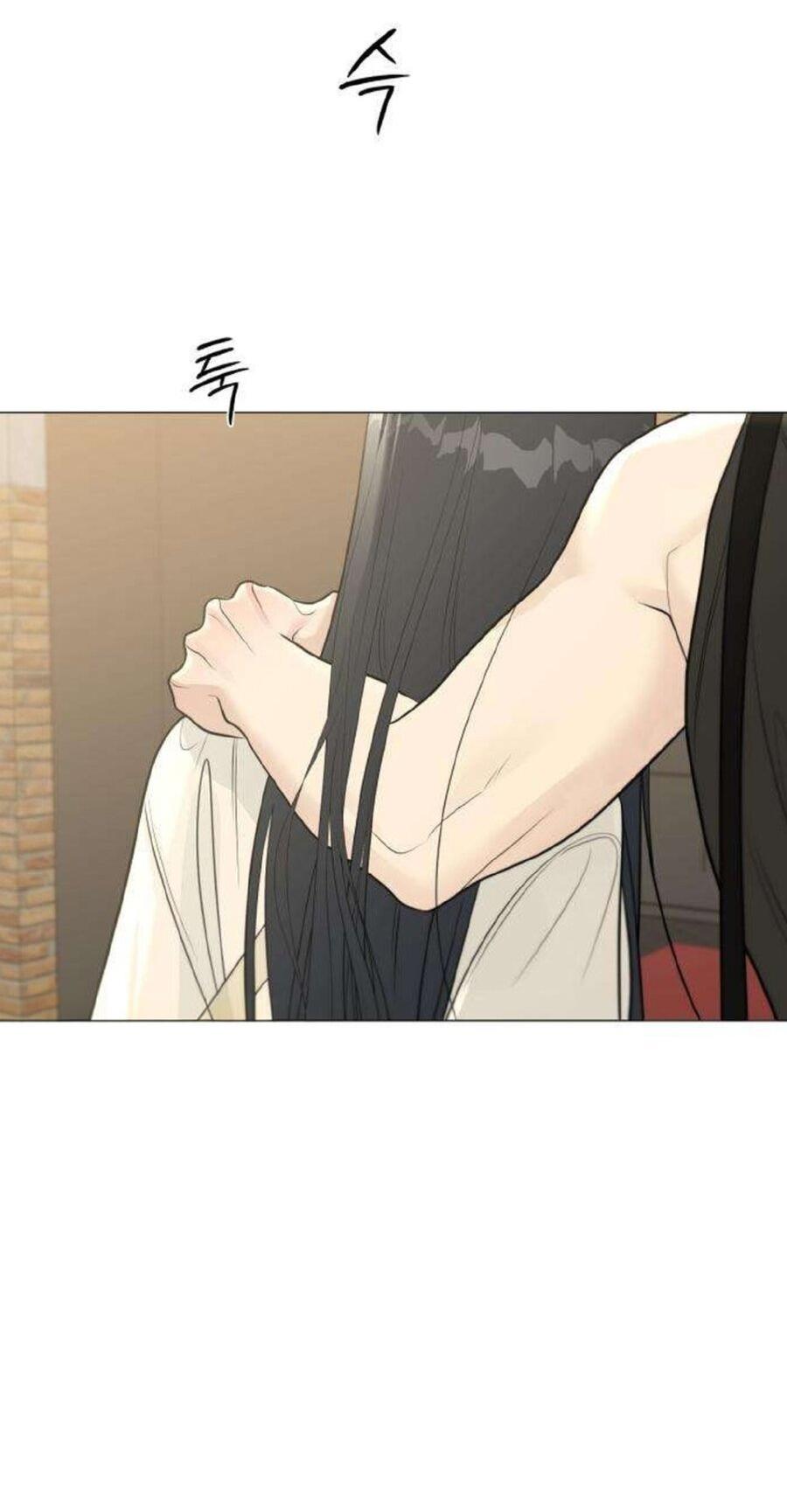 Манга Хэштег: первая любовь - Глава 11 Страница 45