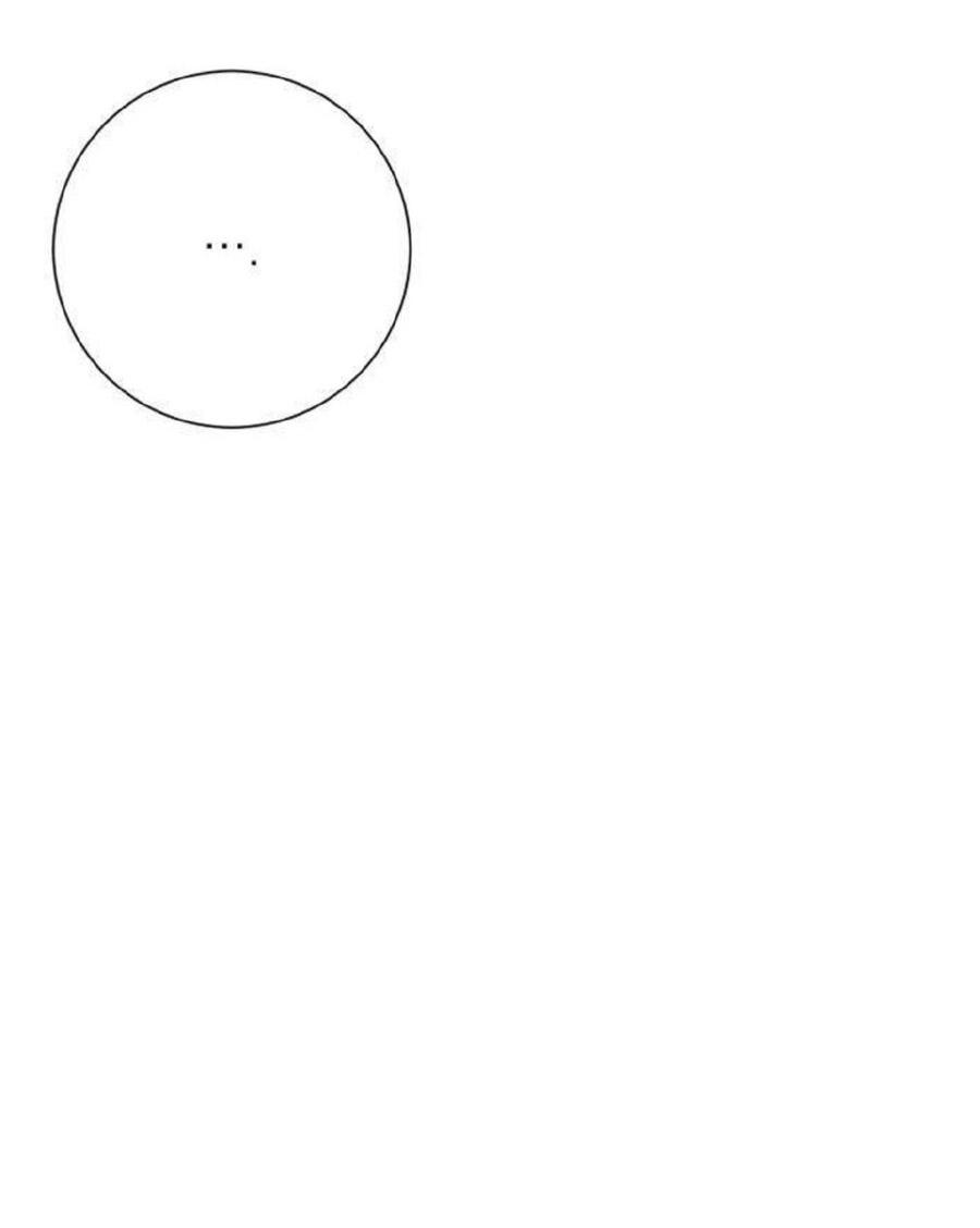 Манга Хэштег: первая любовь - Глава 11 Страница 94