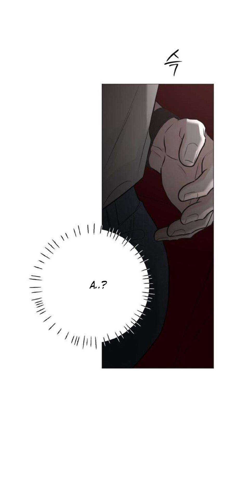 Манга Хэштег: первая любовь - Глава 11 Страница 73