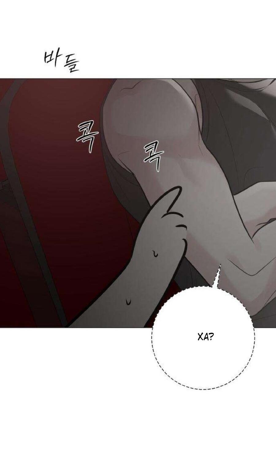 Манга Хэштег: первая любовь - Глава 11 Страница 78