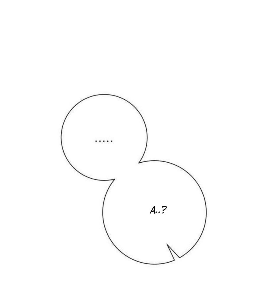 Манга Хэштег: первая любовь - Глава 10 Страница 74