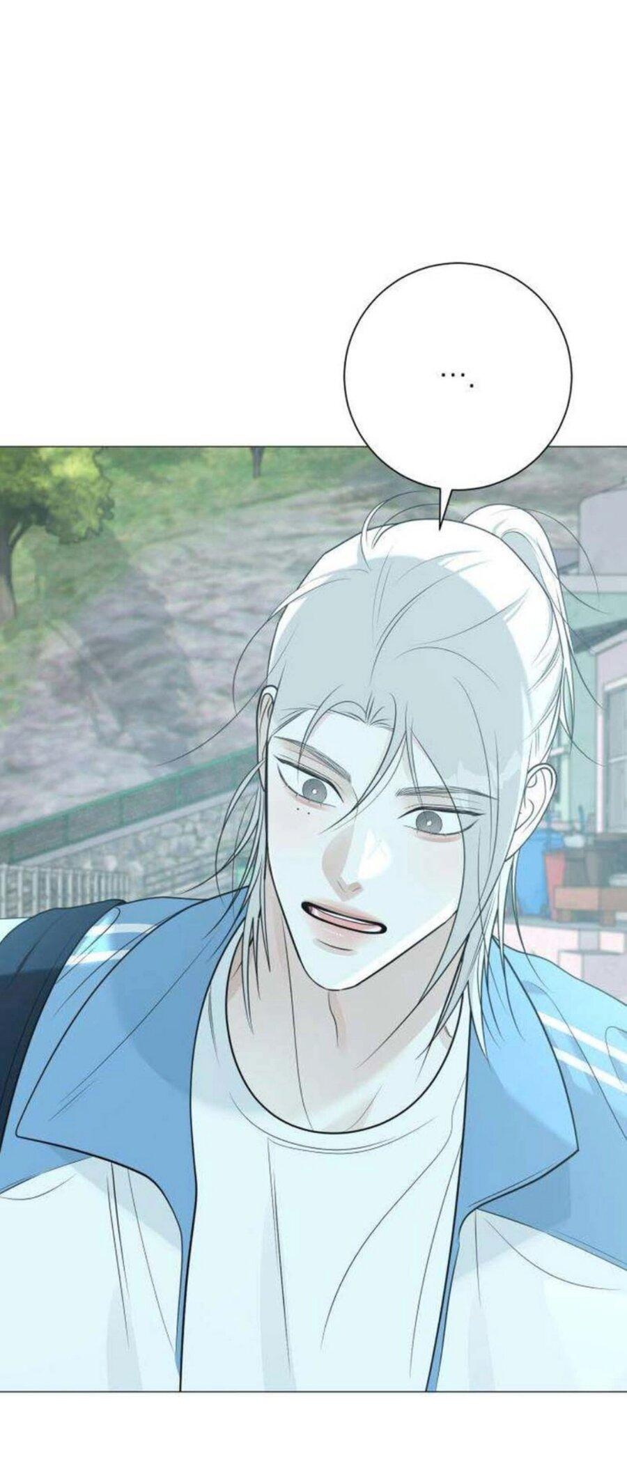 Манга Хэштег: первая любовь - Глава 10 Страница 50