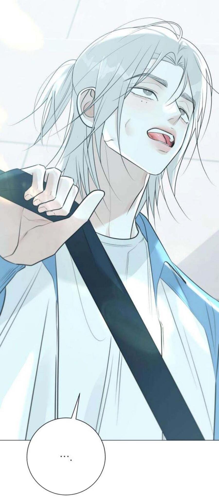 Манга Хэштег: первая любовь - Глава 10 Страница 8