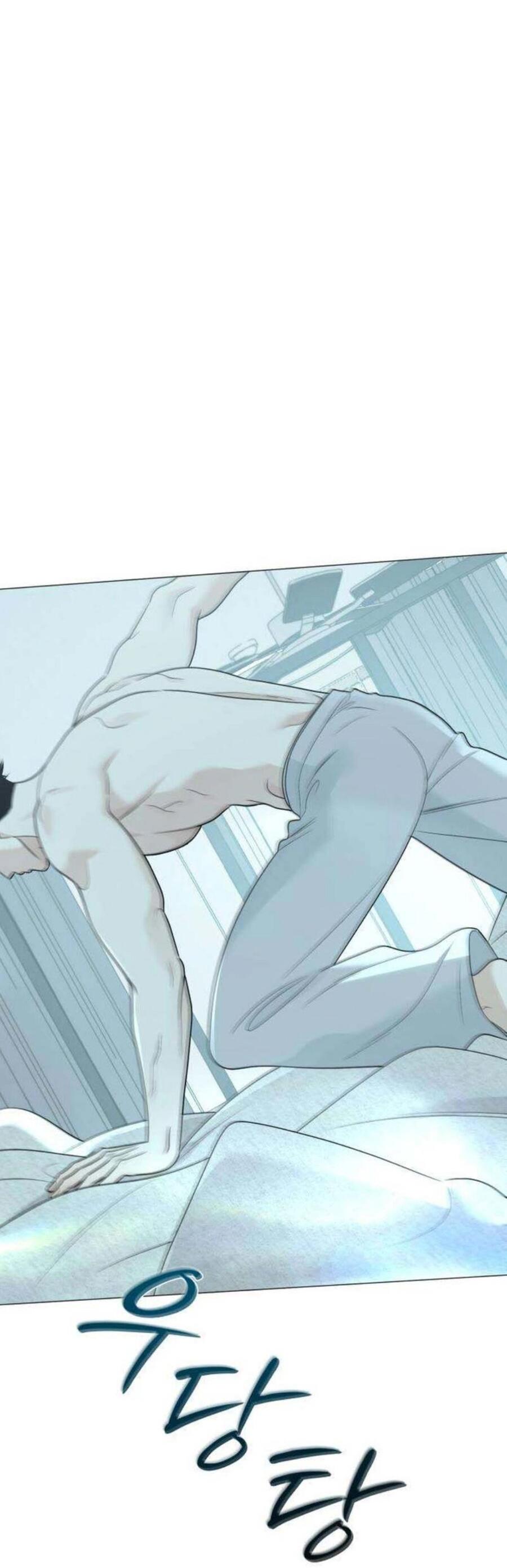 Манга Хэштег: первая любовь - Глава 10 Страница 102