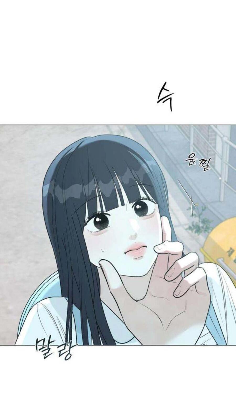 Манга Хэштег: первая любовь - Глава 10 Страница 54