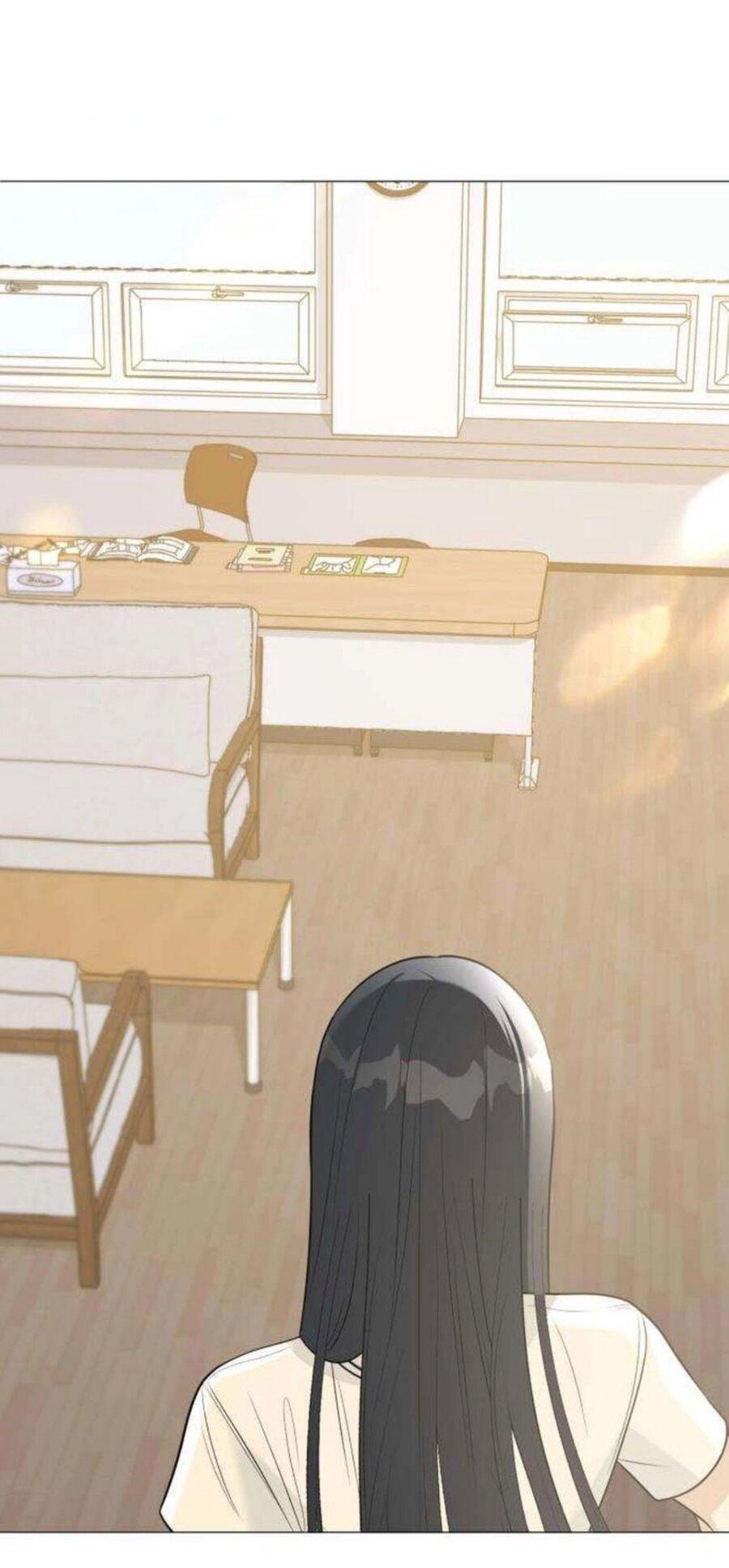 Манга Хэштег: первая любовь - Глава 10 Страница 75