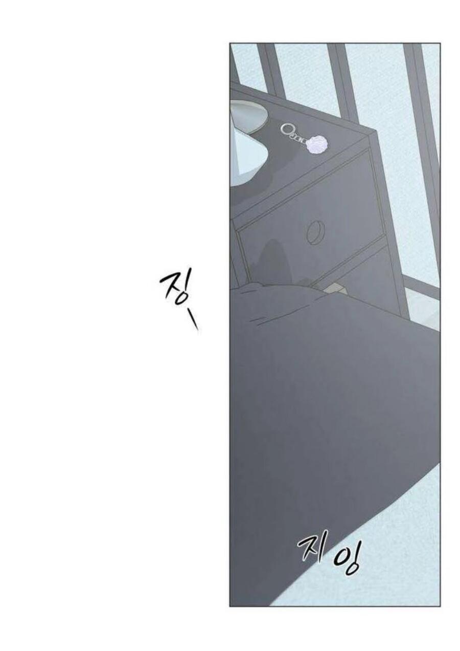 Манга Хэштег: первая любовь - Глава 10 Страница 99