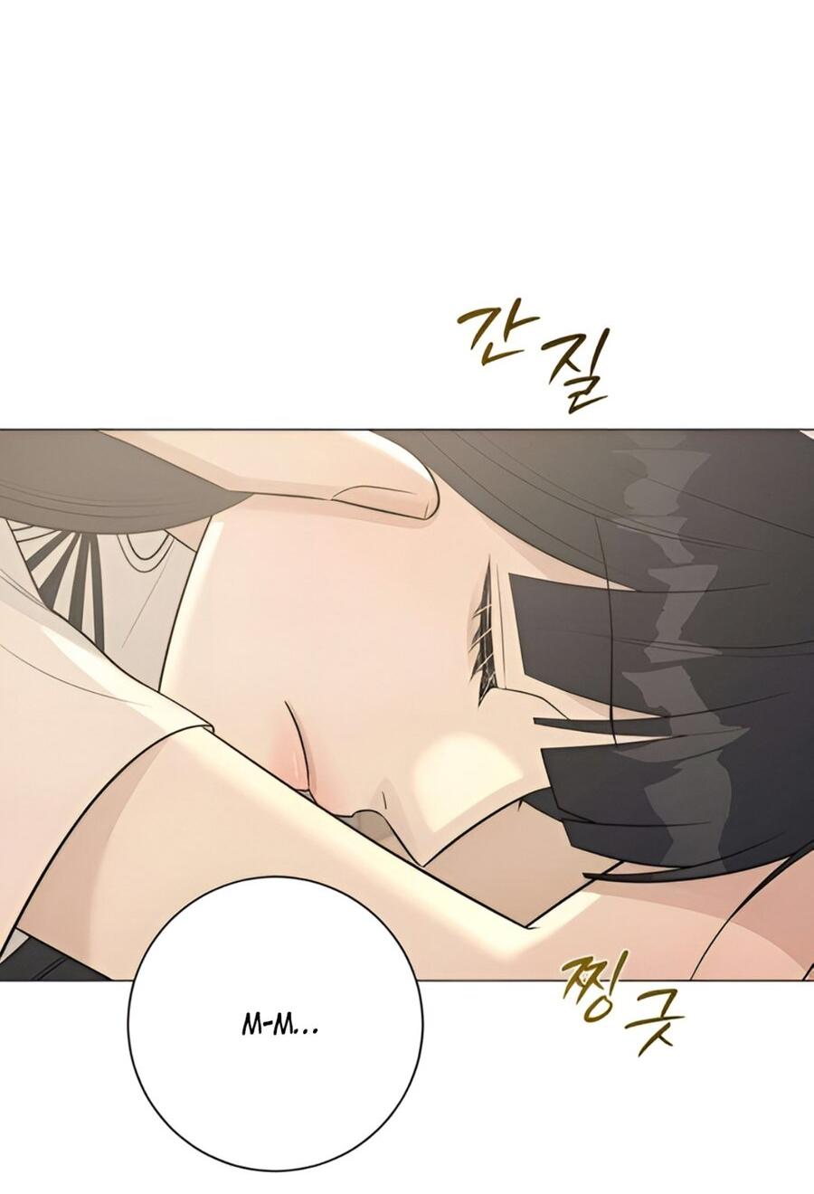 Манга Хэштег: первая любовь - Глава 9 Страница 70