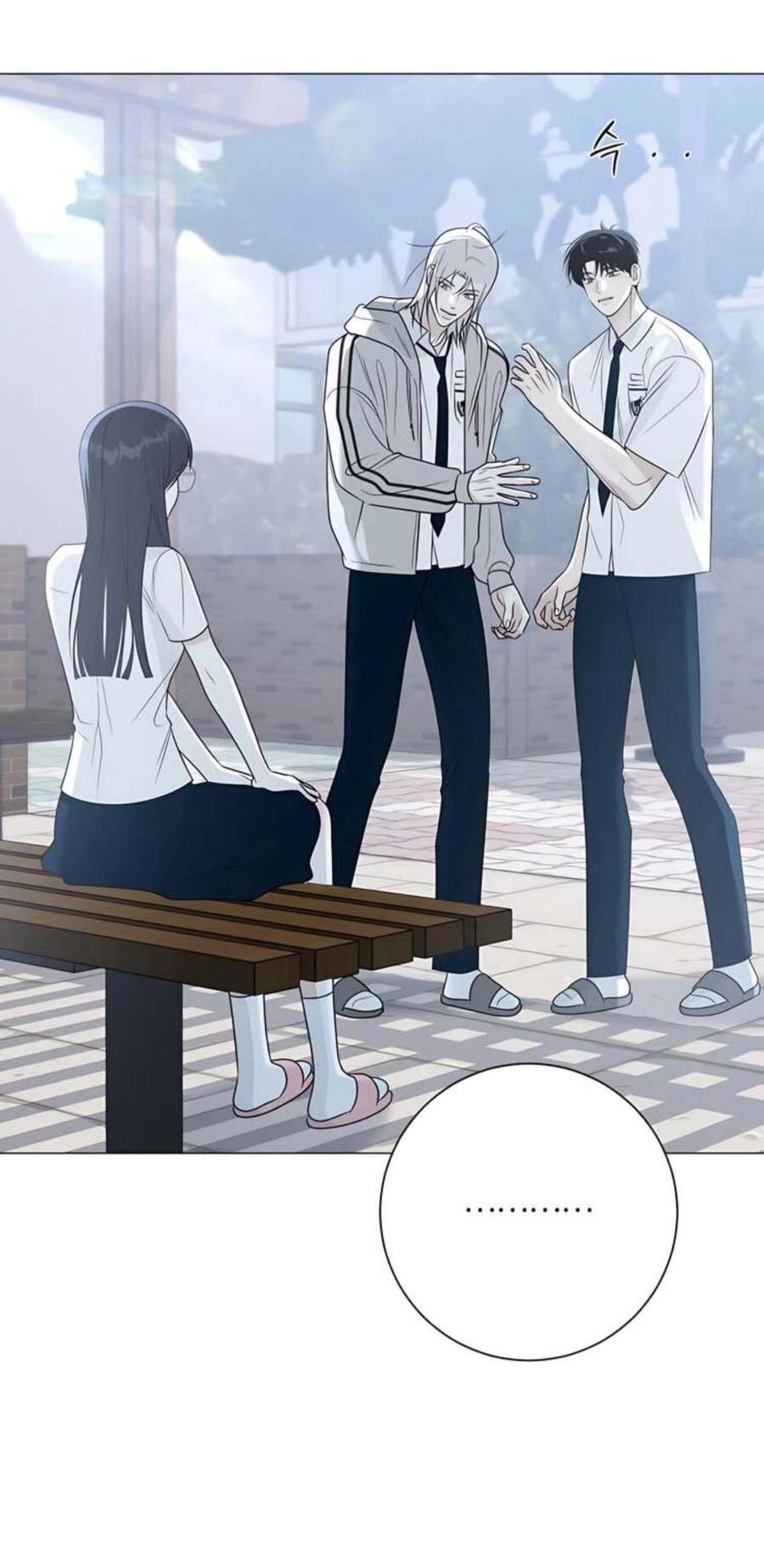 Манга Хэштег: первая любовь - Глава 8 Страница 46