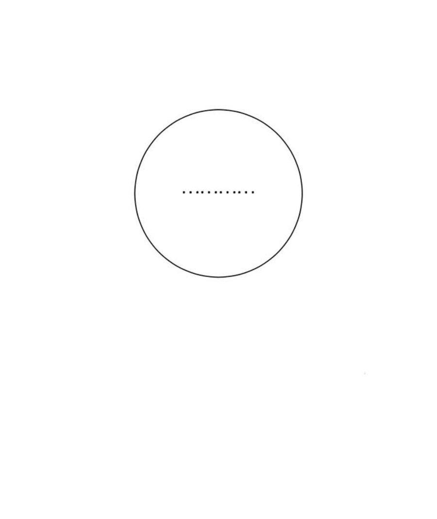 Манга Хэштег: первая любовь - Глава 8 Страница 57