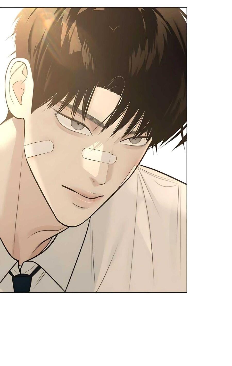 Манга Хэштег: первая любовь - Глава 7 Страница 42