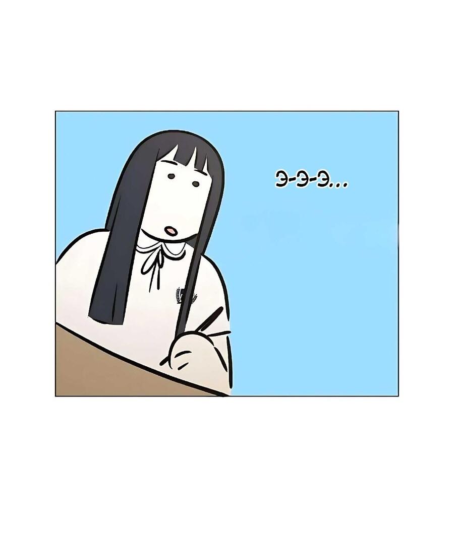 Манга Хэштег: первая любовь - Глава 7 Страница 67