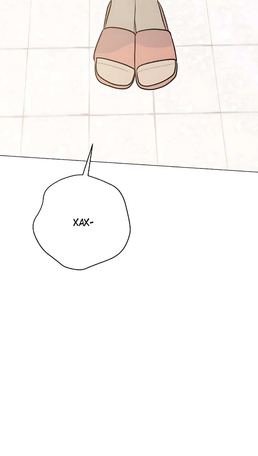 Манга Хэштег: первая любовь - Глава 7 Страница 63