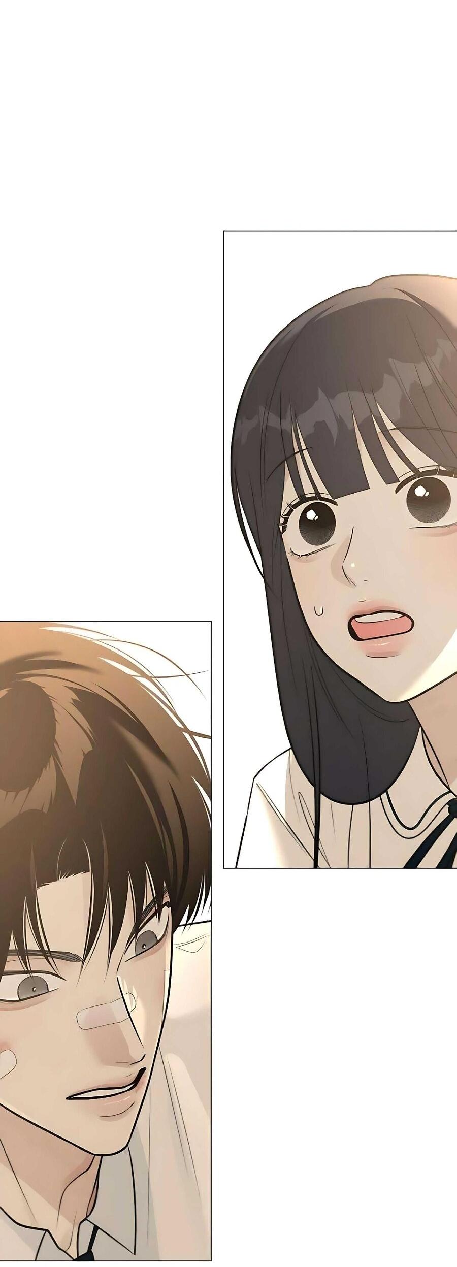 Манга Хэштег: первая любовь - Глава 7 Страница 16