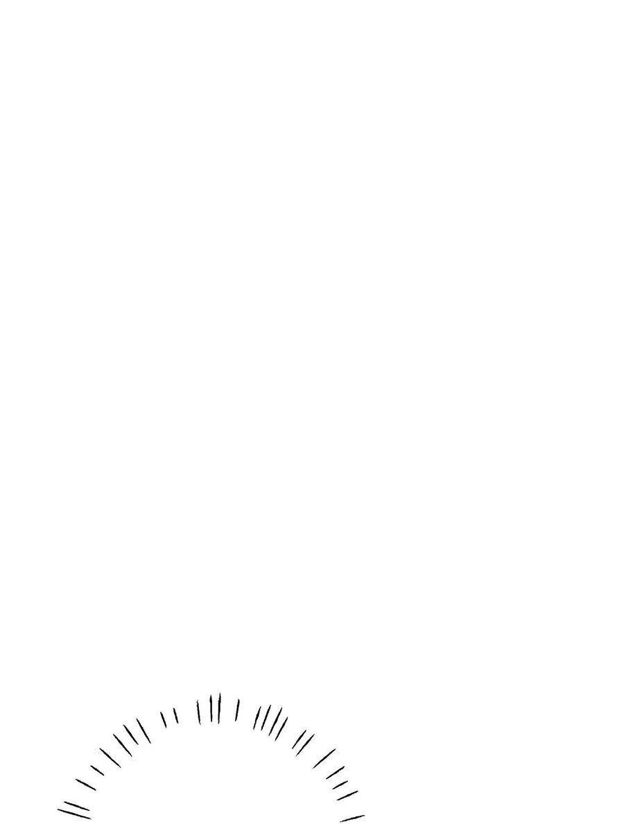 Манга Хэштег: первая любовь - Глава 7 Страница 78