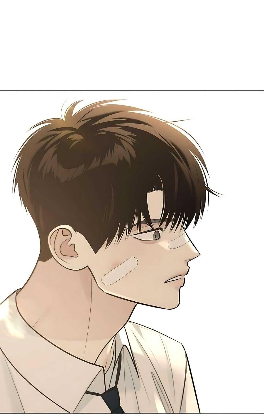 Манга Хэштег: первая любовь - Глава 7 Страница 19