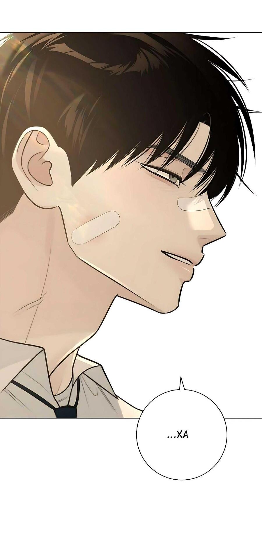 Манга Хэштег: первая любовь - Глава 7 Страница 21