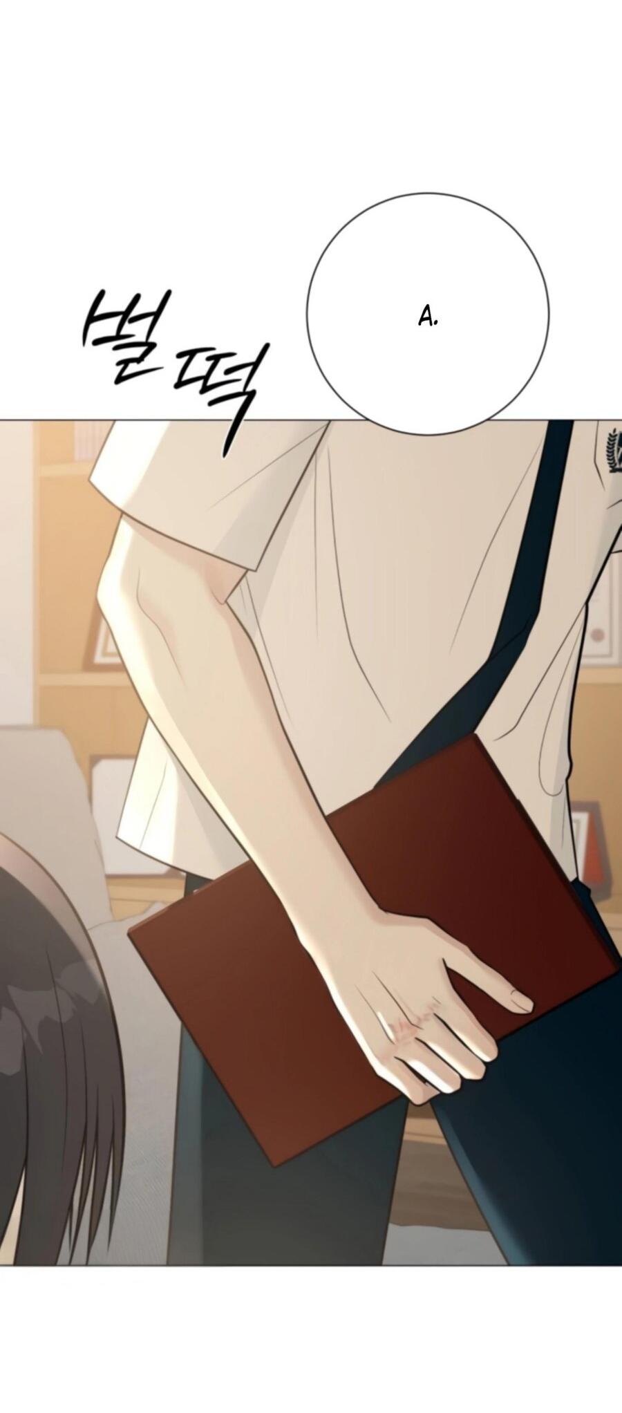 Манга Хэштег: первая любовь - Глава 6 Страница 58