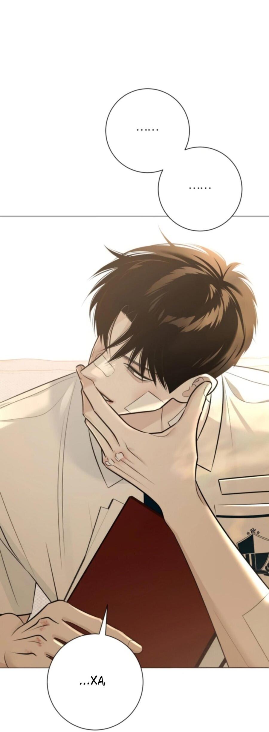 Манга Хэштег: первая любовь - Глава 6 Страница 69