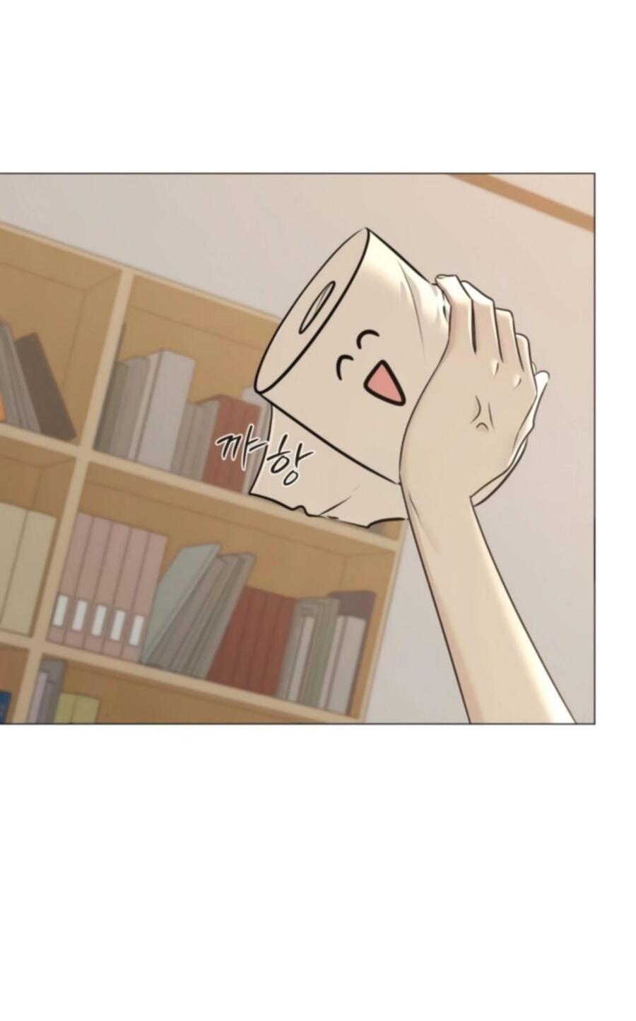 Манга Хэштег: первая любовь - Глава 6 Страница 73