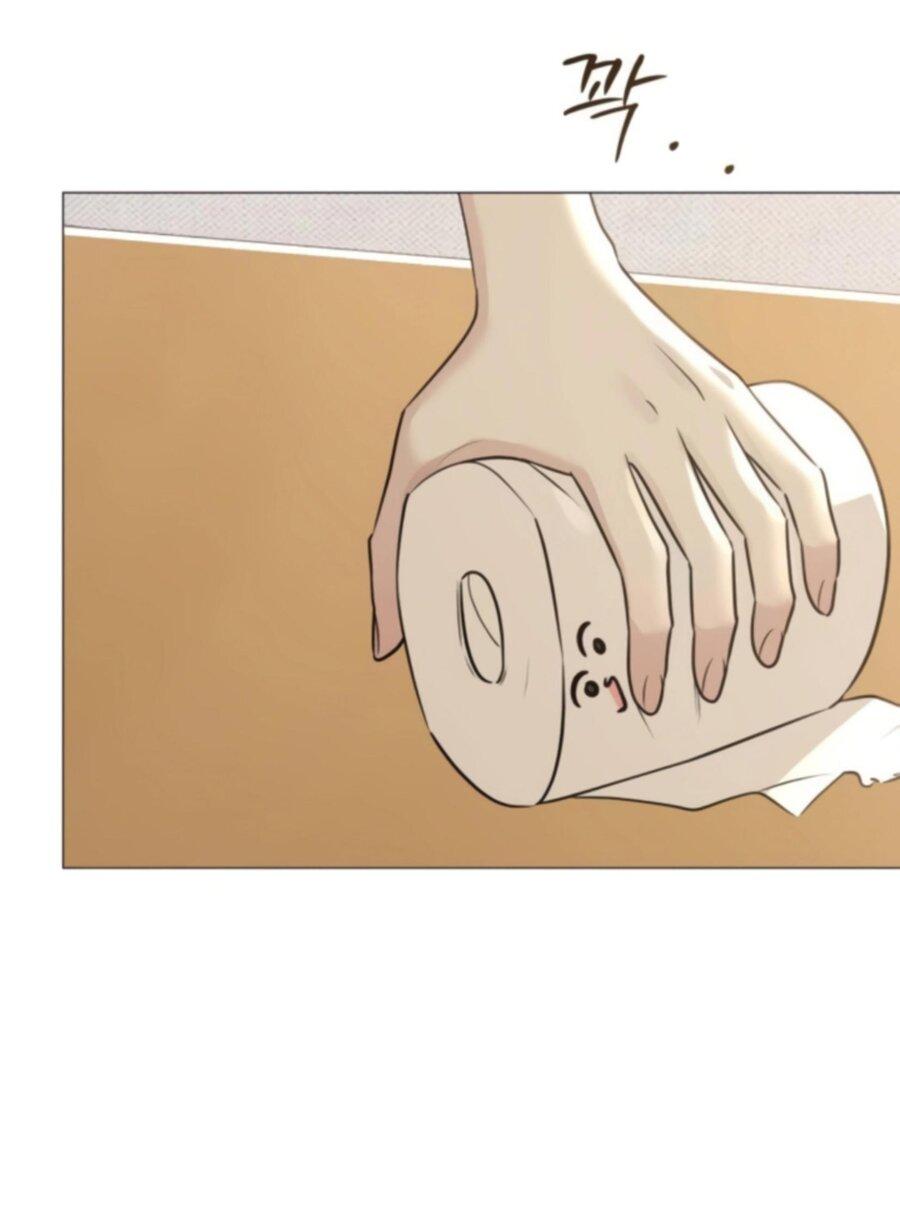 Манга Хэштег: первая любовь - Глава 6 Страница 72