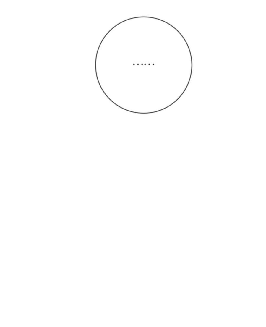 Манга Хэштег: первая любовь - Глава 5 Страница 18