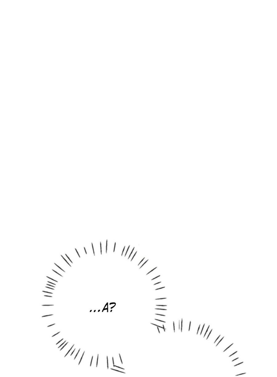 Манга Хэштег: первая любовь - Глава 5 Страница 38