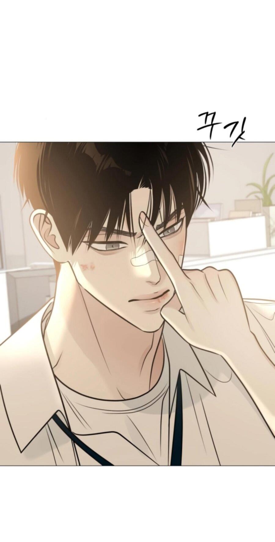 Манга Хэштег: первая любовь - Глава 5 Страница 29