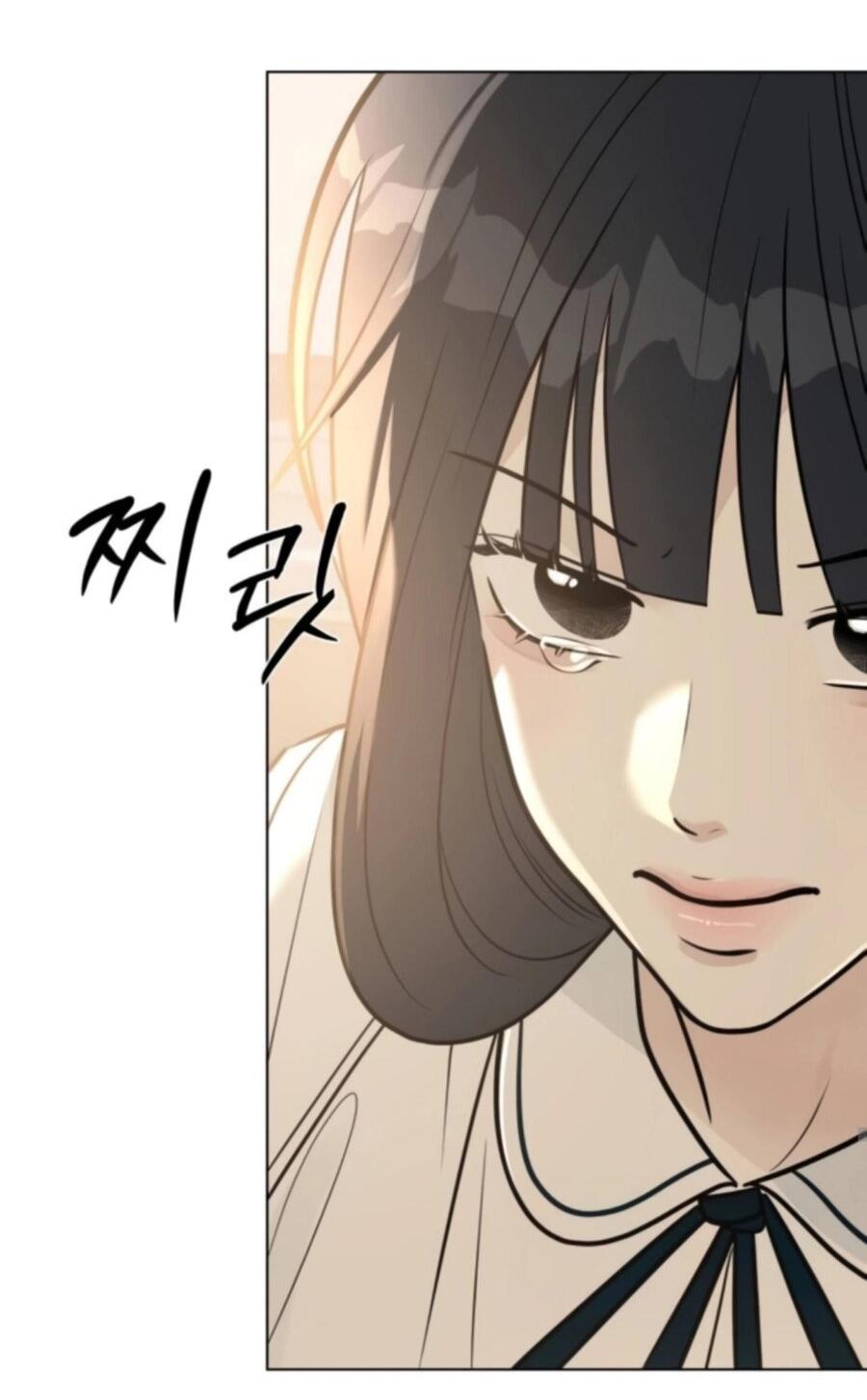 Манга Хэштег: первая любовь - Глава 5 Страница 44