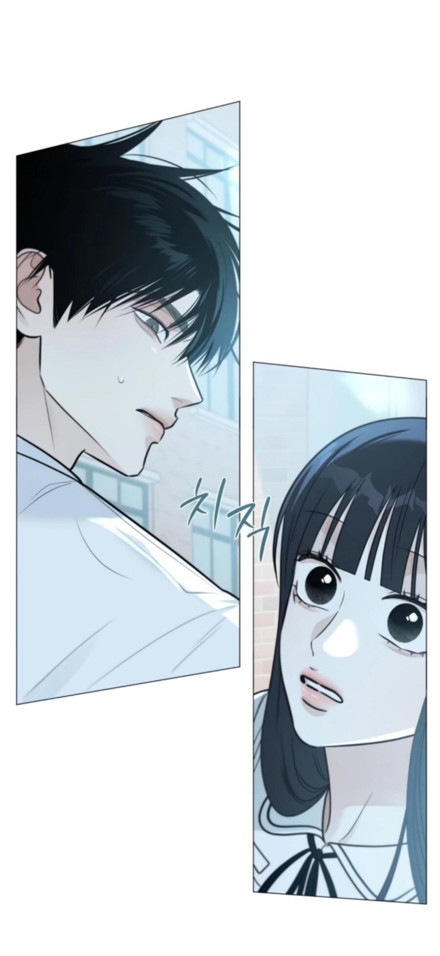 Манга Хэштег: первая любовь - Глава 4 Страница 59