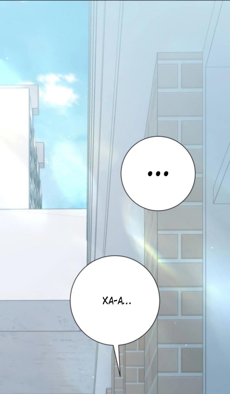 Манга Хэштег: первая любовь - Глава 4 Страница 106