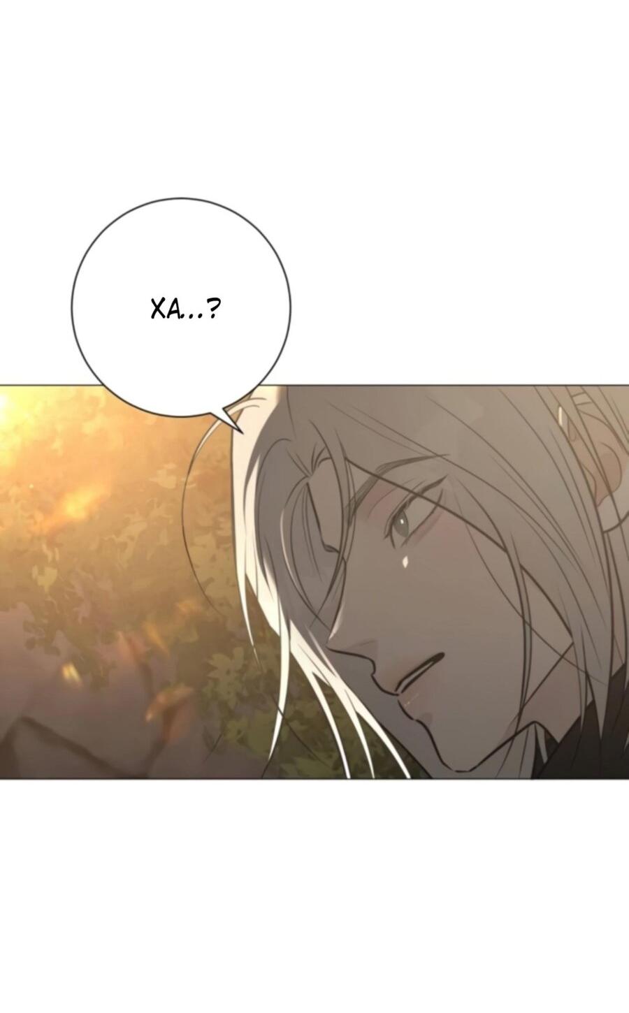 Манга Хэштег: первая любовь - Глава 4 Страница 17