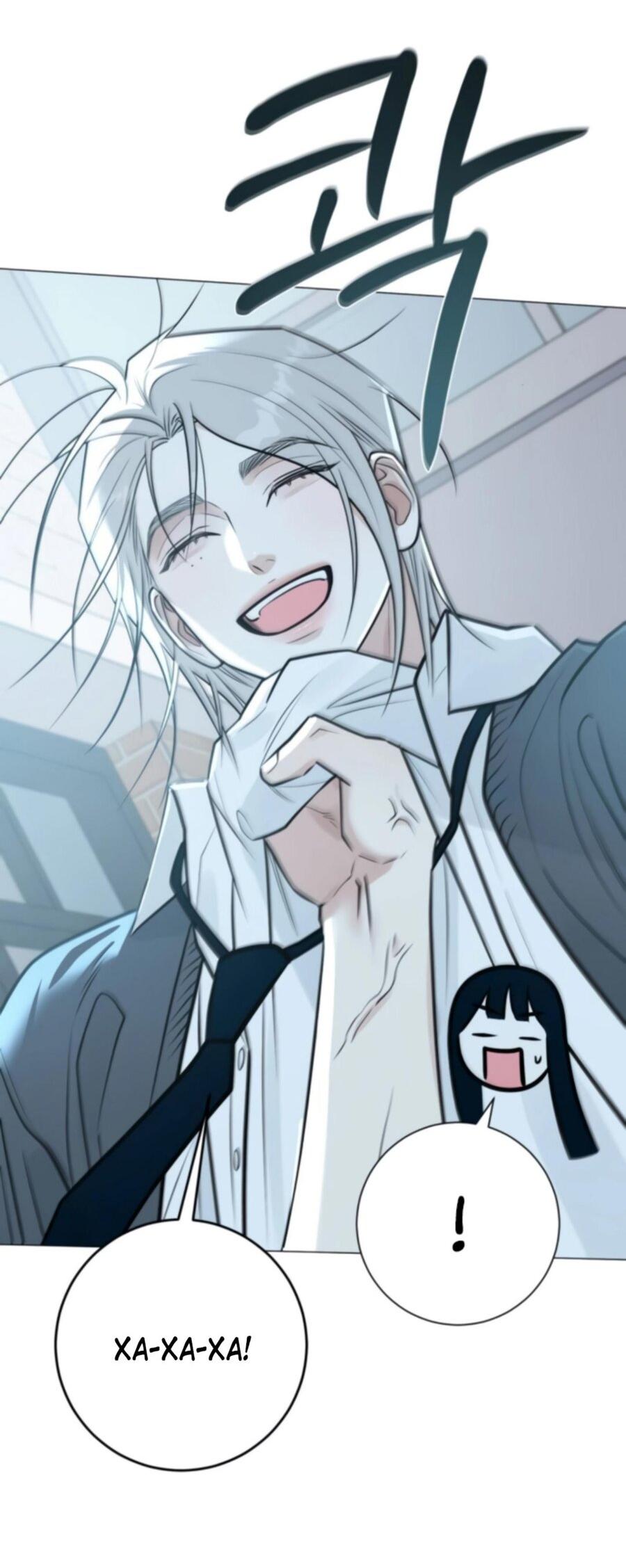 Манга Хэштег: первая любовь - Глава 4 Страница 56