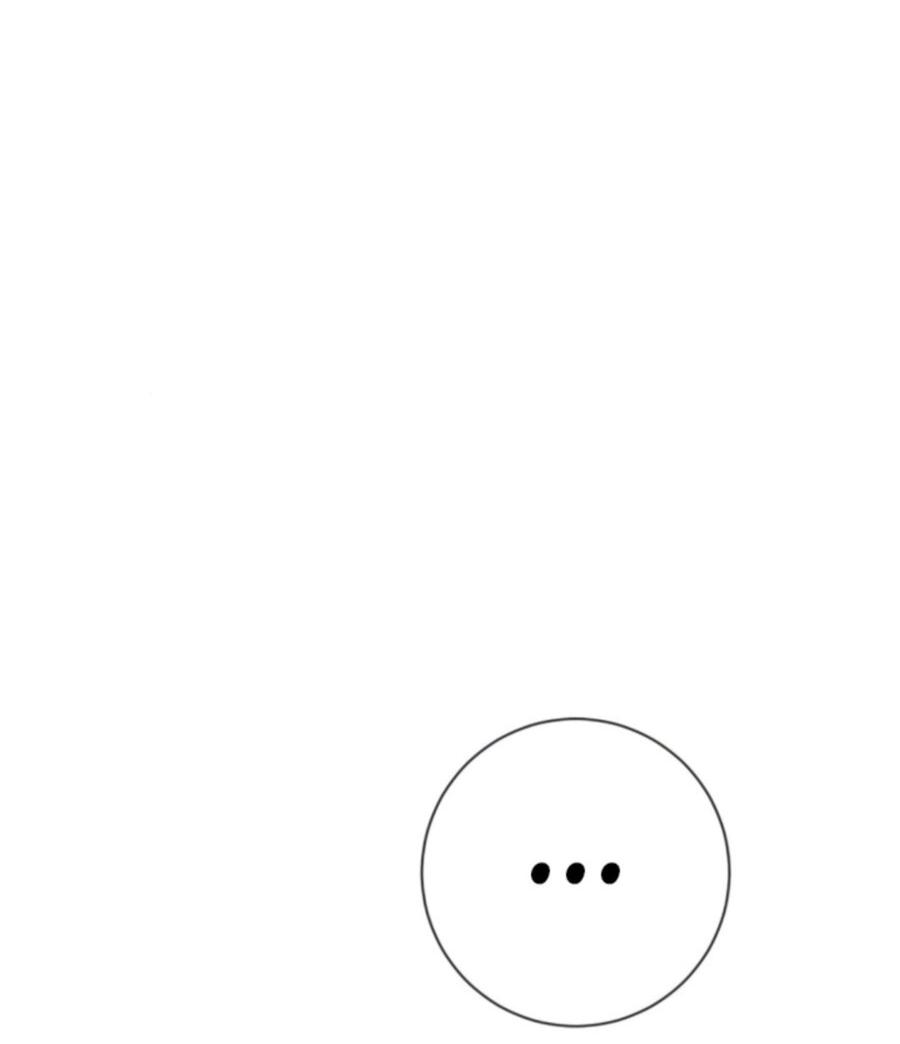 Манга Хэштег: первая любовь - Глава 4 Страница 76