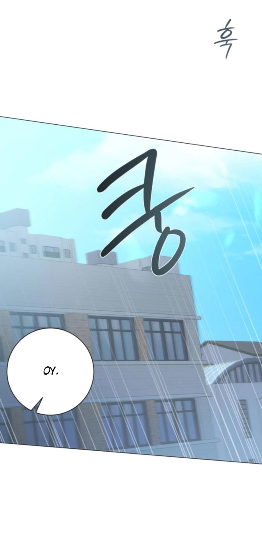 Манга Хэштег: первая любовь - Глава 4 Страница 63