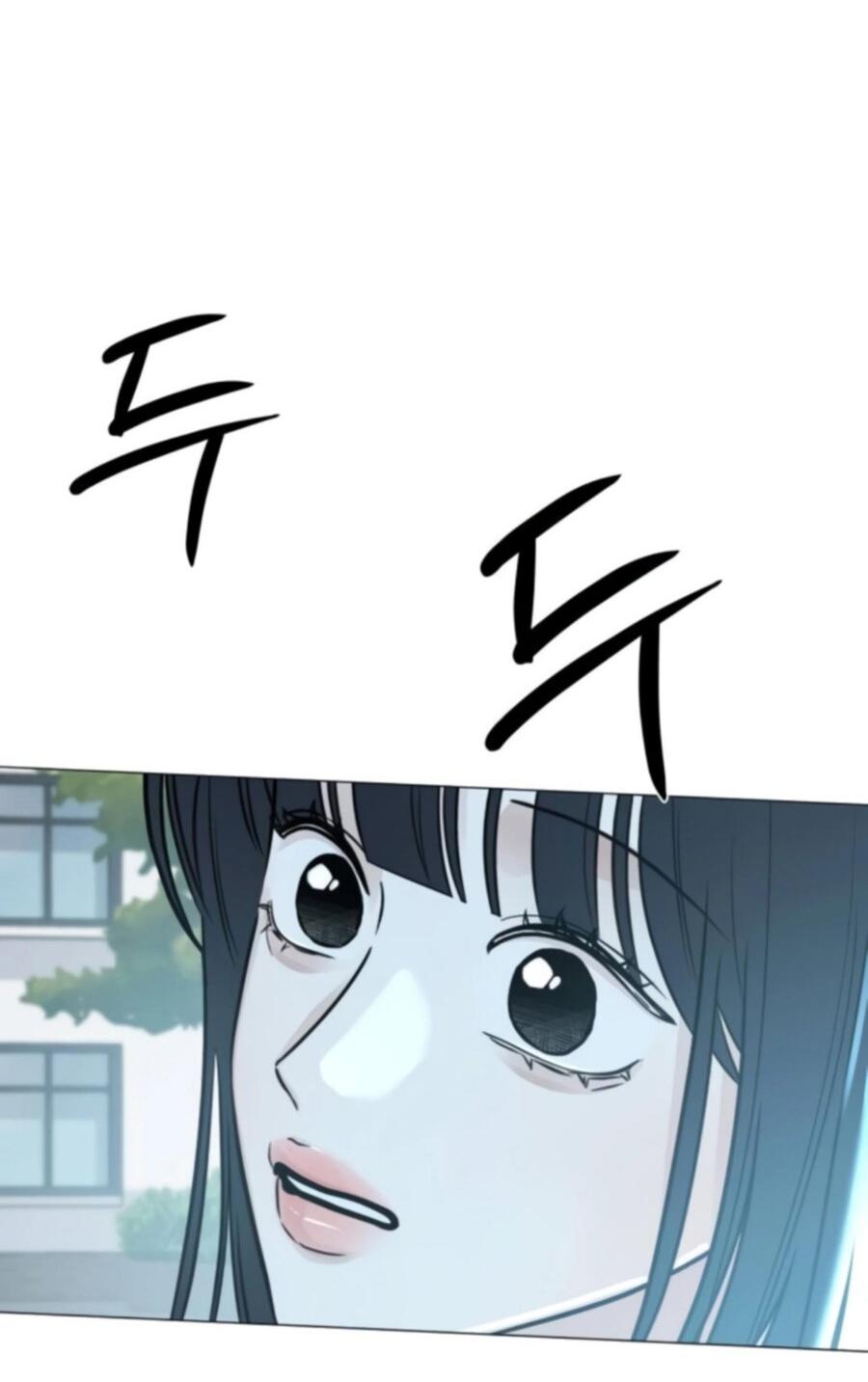 Манга Хэштег: первая любовь - Глава 4 Страница 52