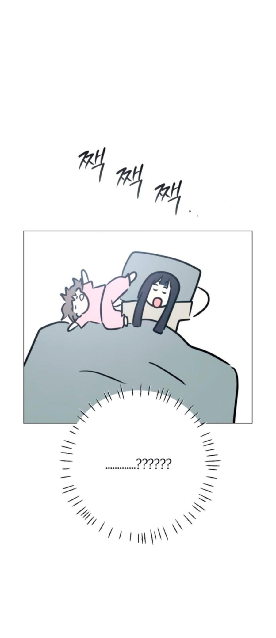 Манга Хэштег: первая любовь - Глава 2 Страница 40