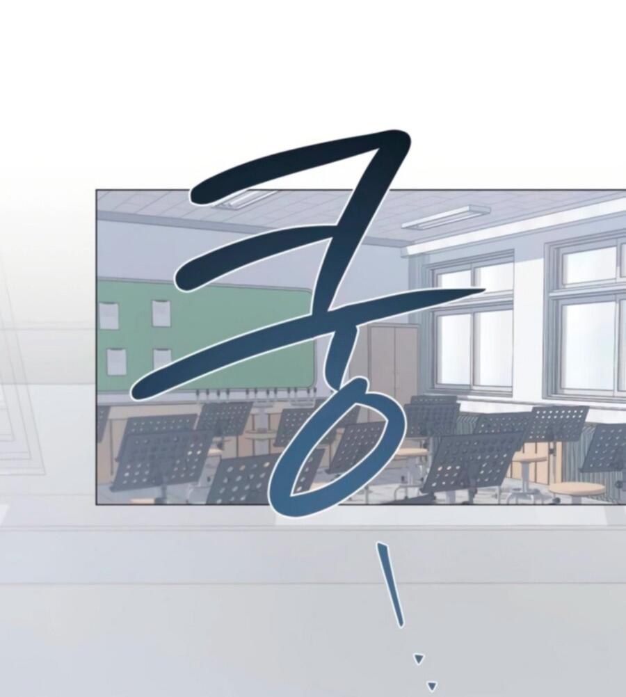 Манга Хэштег: первая любовь - Глава 2 Страница 51