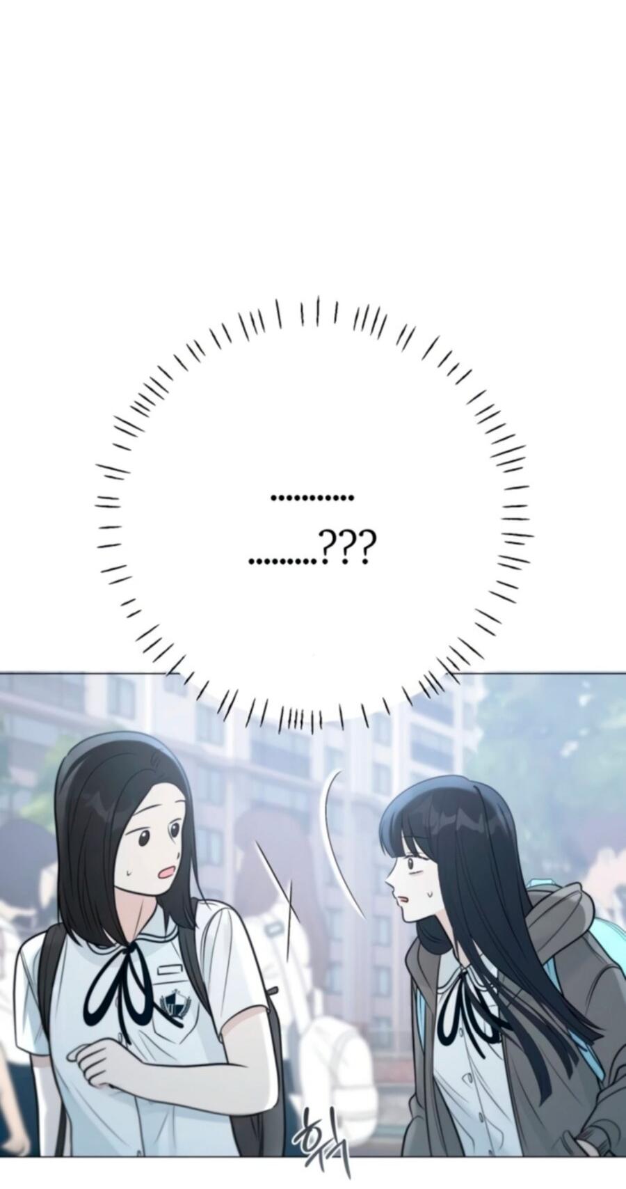 Манга Хэштег: первая любовь - Глава 2 Страница 44