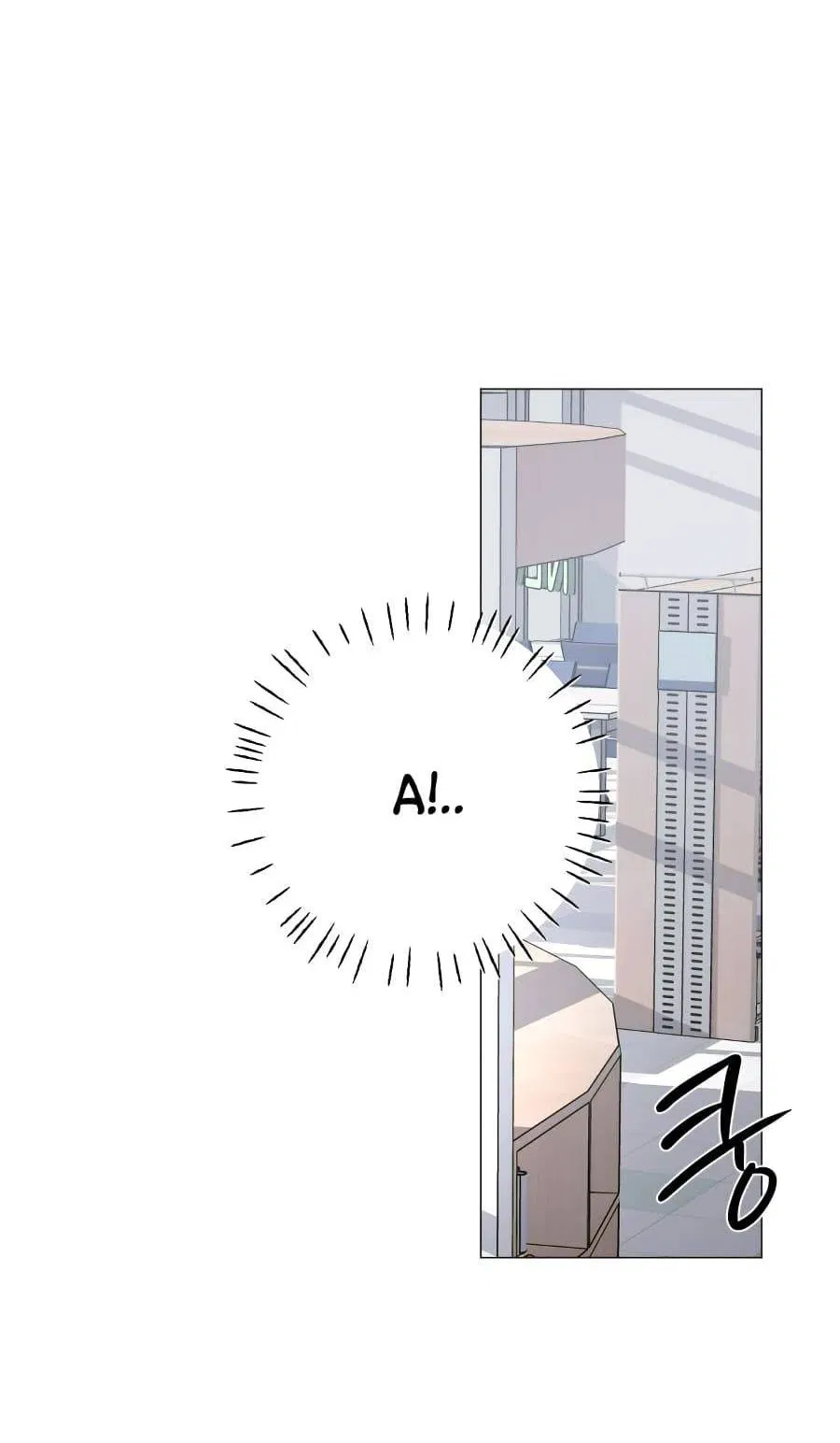 Манга Хэштег: первая любовь - Глава 1 Страница 50