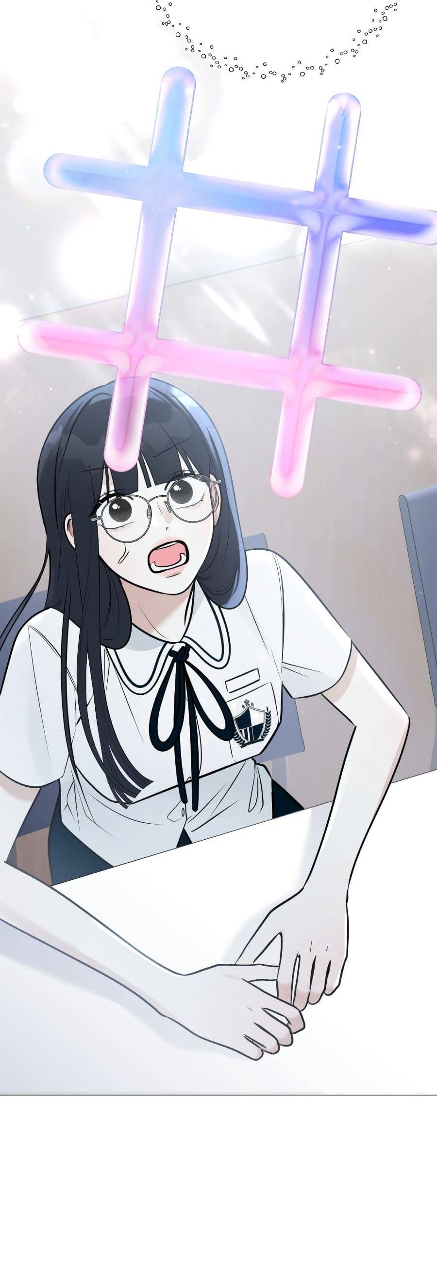 Манга Хэштег: первая любовь - Глава 1 Страница 104