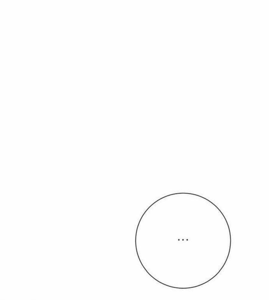 Манга Хэштег: первая любовь - Глава 18 Страница 14