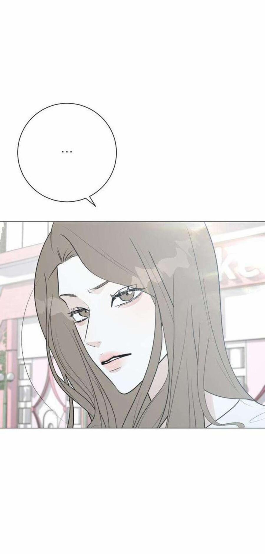 Манга Хэштег: первая любовь - Глава 18 Страница 12