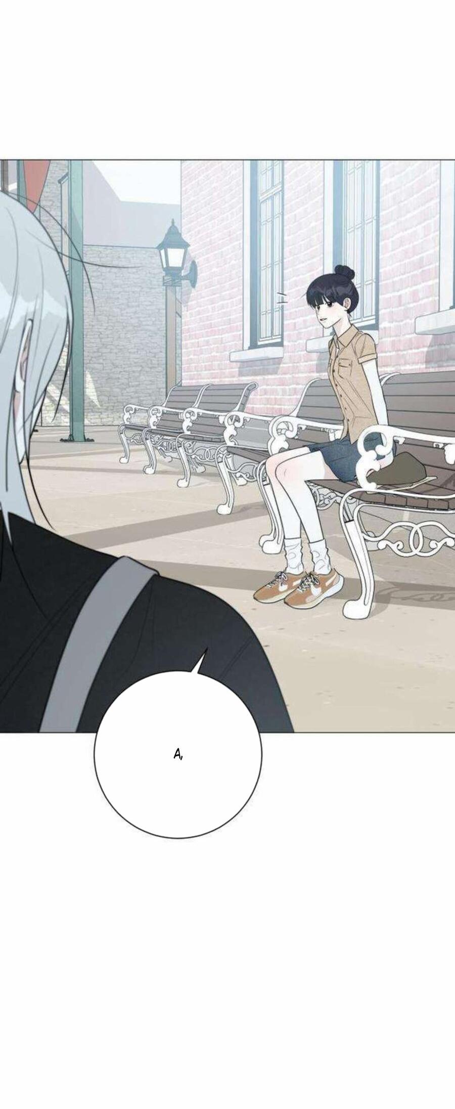 Манга Хэштег: первая любовь - Глава 18 Страница 34