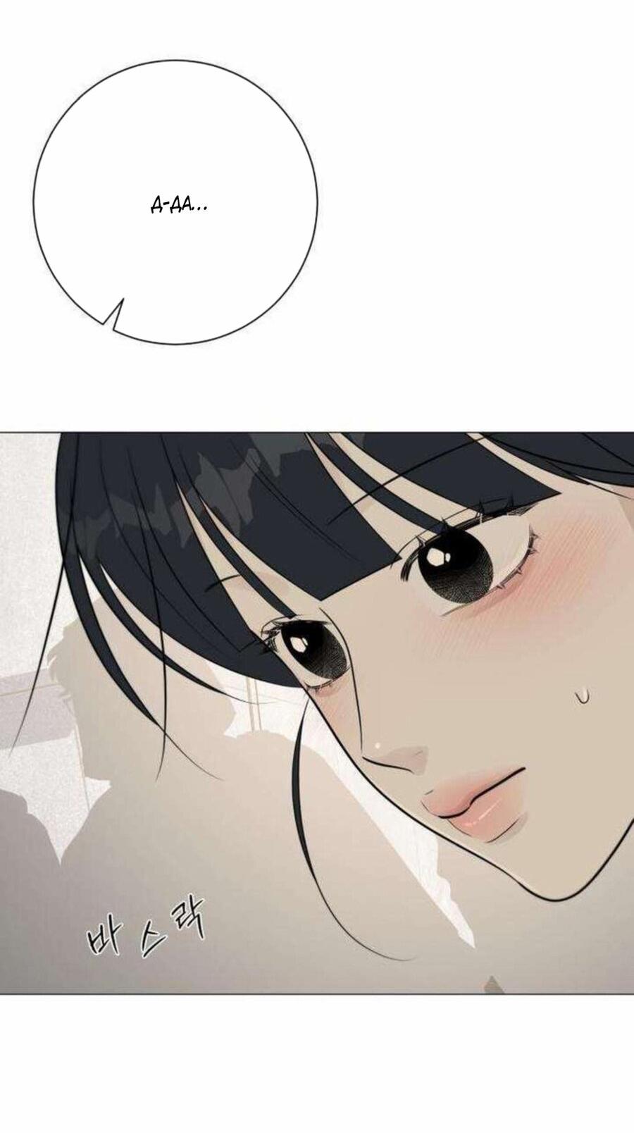 Манга Хэштег: первая любовь - Глава 18 Страница 81