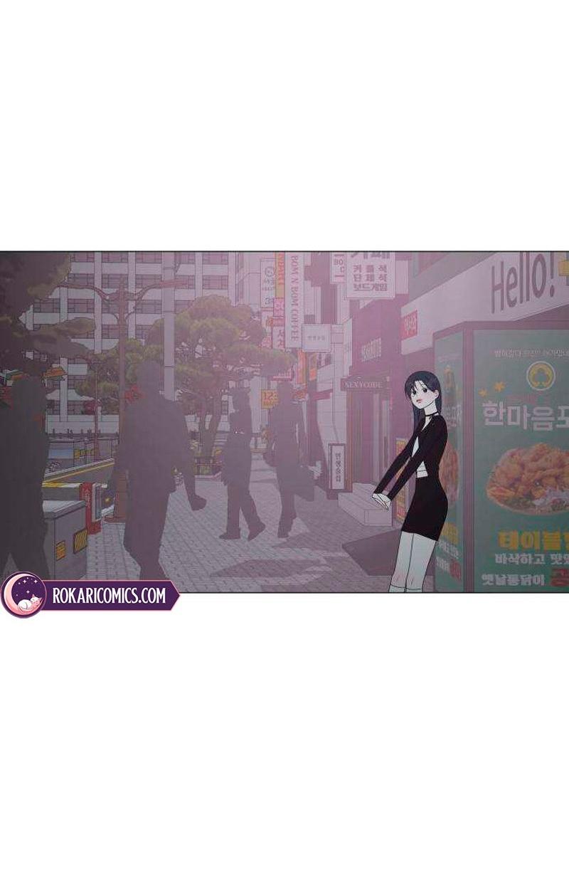 Манга Хэштег: первая любовь - Глава 19 Страница 44