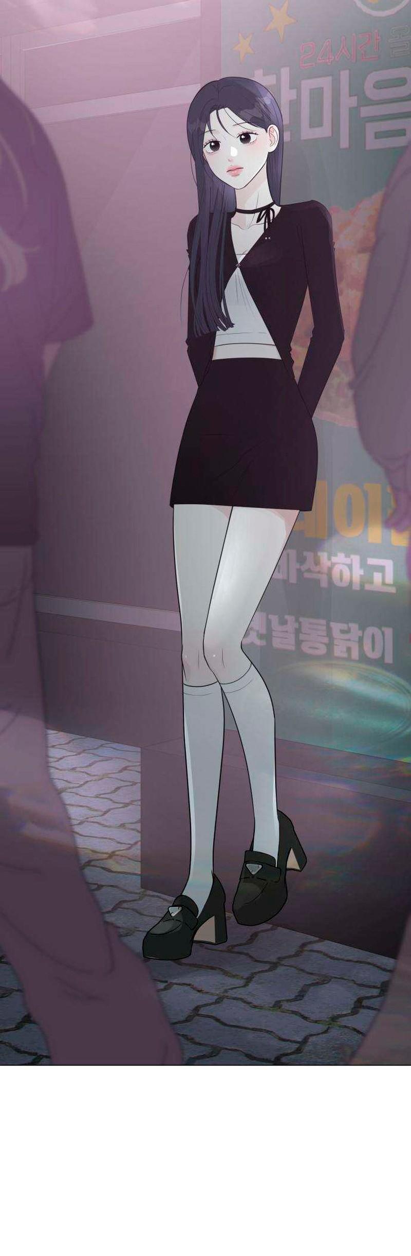 Манга Хэштег: первая любовь - Глава 19 Страница 26