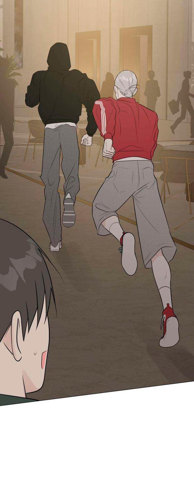 Манга Хэштег: первая любовь - Глава 19 Страница 16