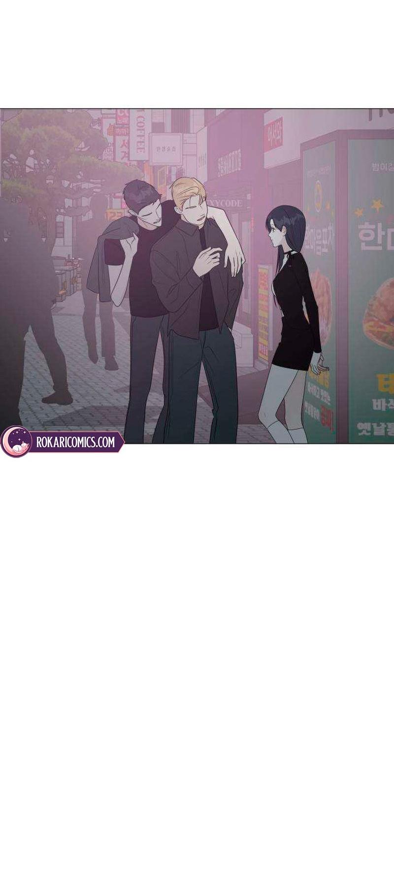 Манга Хэштег: первая любовь - Глава 19 Страница 46