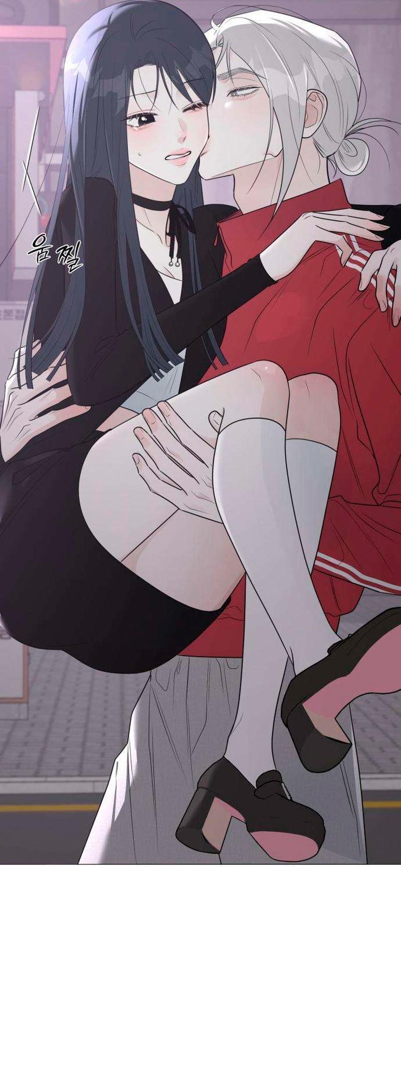 Манга Хэштег: первая любовь - Глава 20 Страница 55